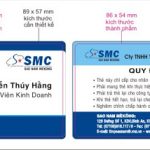 Thẻ SMC