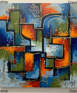 Tranh Trang Trí Công Ty IT 3 tranh-trang-tri-cong-ty-it