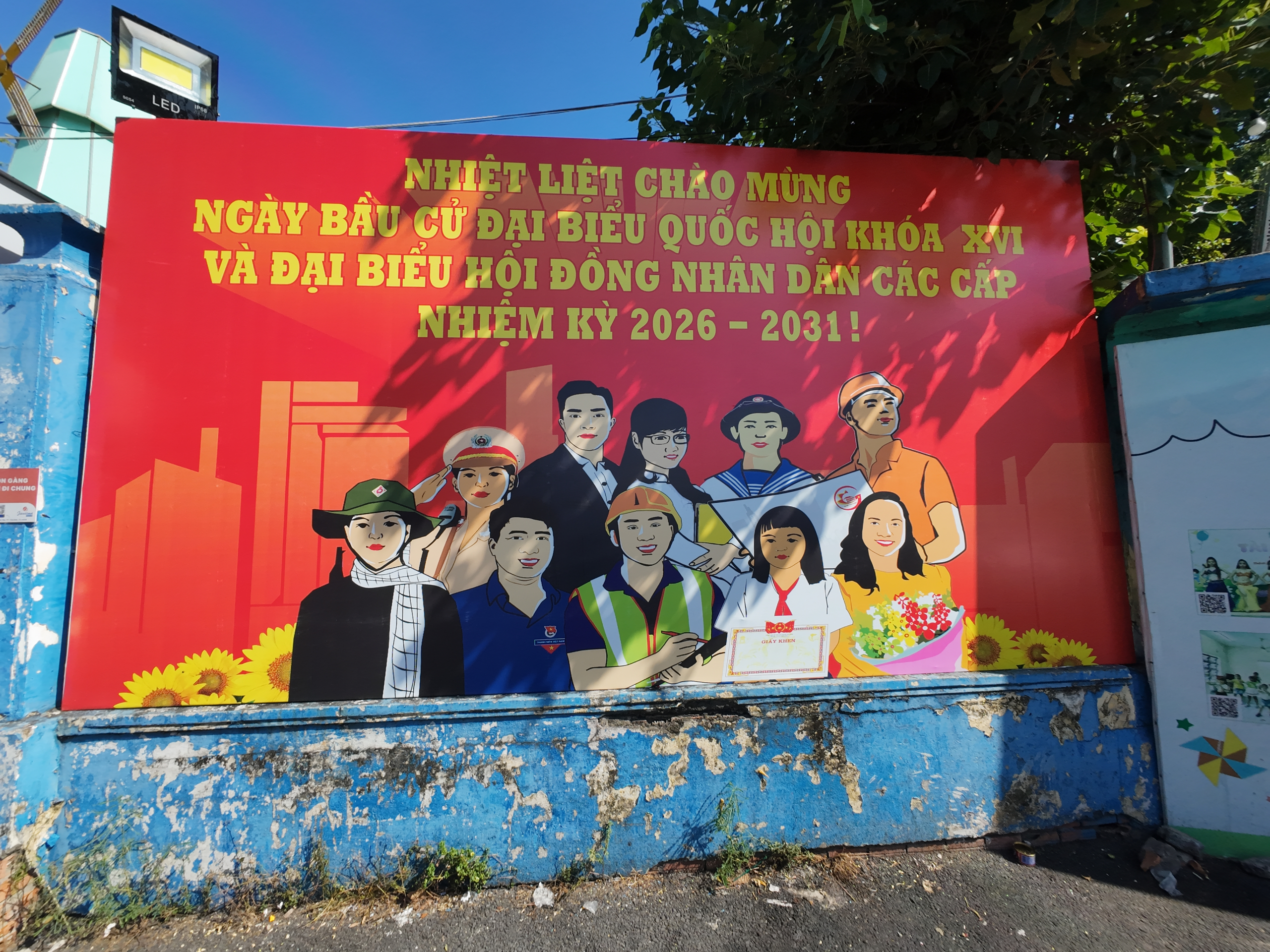 Copy Shop Việt Nam